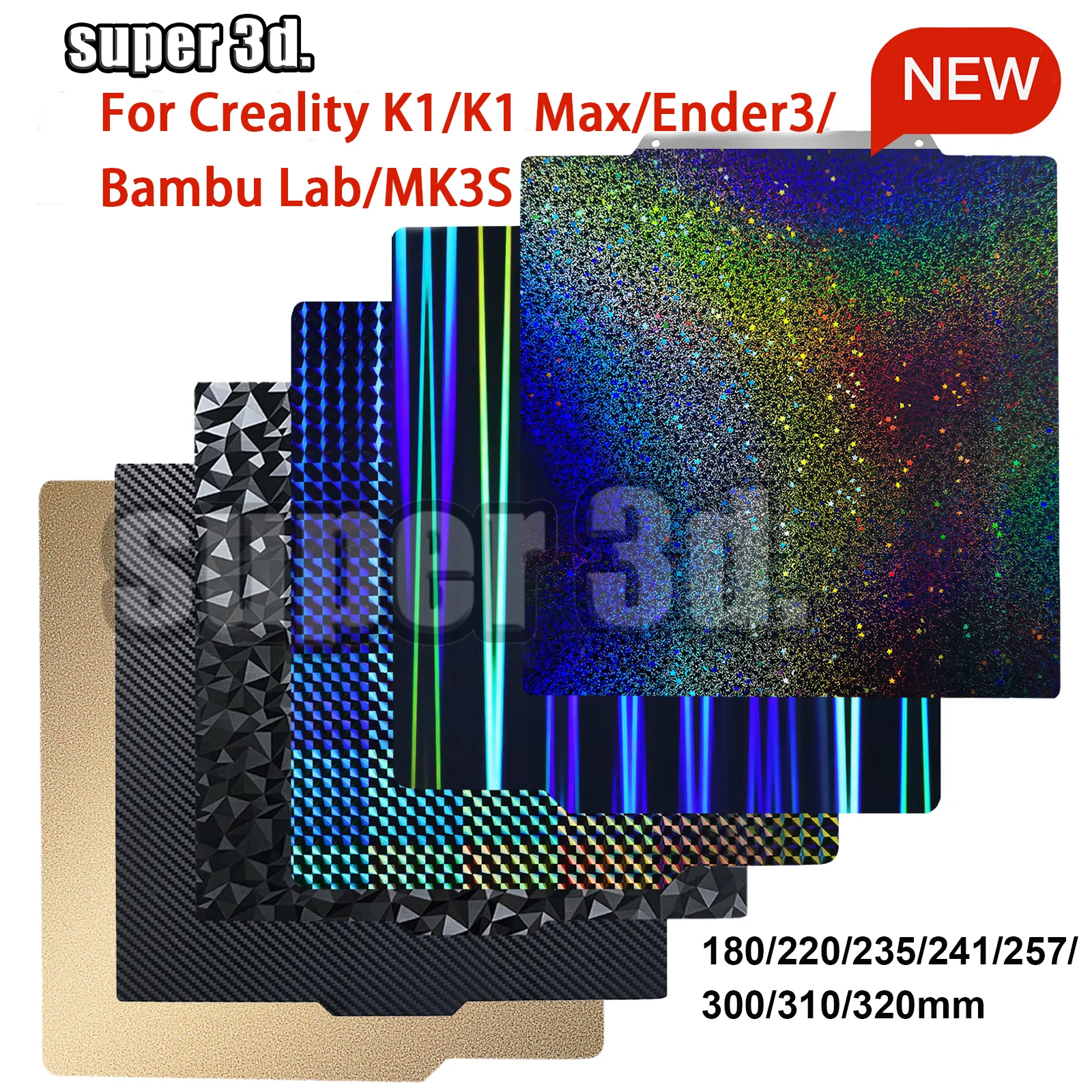

300/180/220/235/310 мм PEO Bulid Plate H1H Магнитный двухсторонний лист PEY PET PEI для K1 Max Ender 3 5 CR10 P1P X1 MK3S Обновление