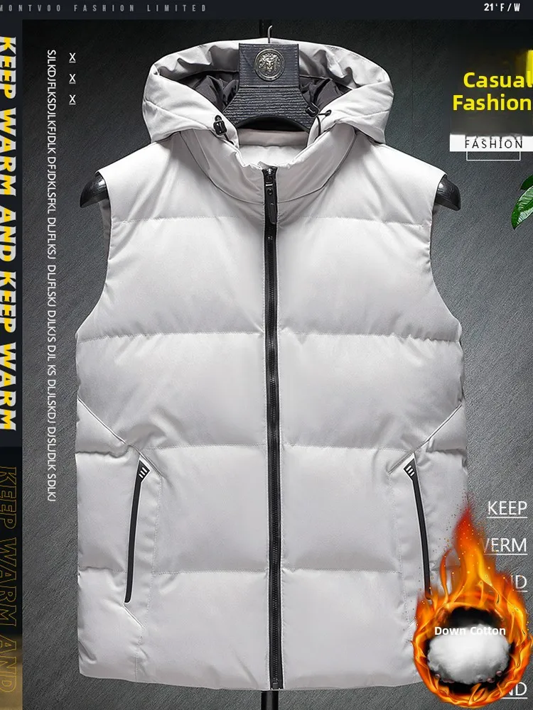 

Мужской модный жилет со съемным капюшоном, теплая повседневная верхняя одежда для осени и зимы, новинка JXAETE, полиэстер, на молнии, с декоративными элементами