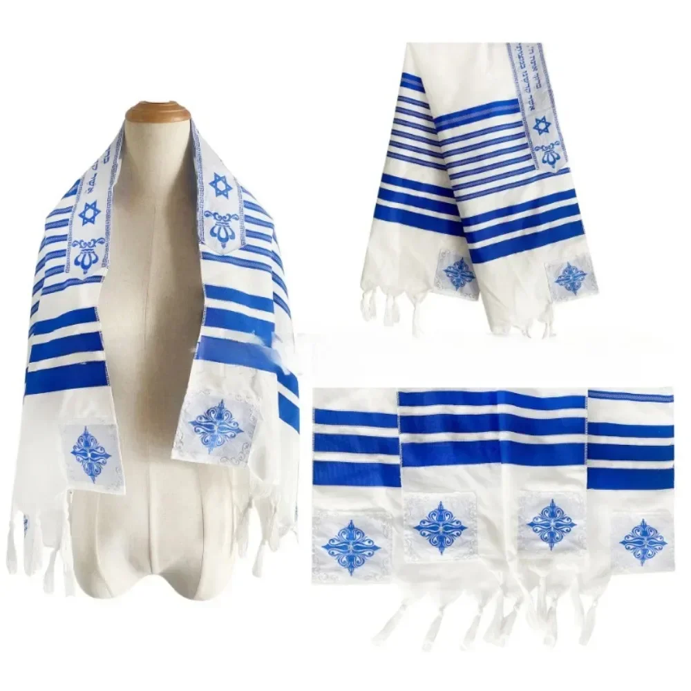 50x180cm Jewish Tallits Katan, 1 pc Prayer shawl with tzitzit strings, Israel Traditional Tallitot With Blessing On Neckband