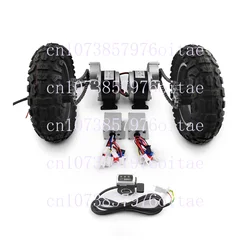 DIY Dual Drive Wheel 250W 24v Electric Platform Trolley Barrow Hand Trailers Go Cart Motor Part Conversion Kits