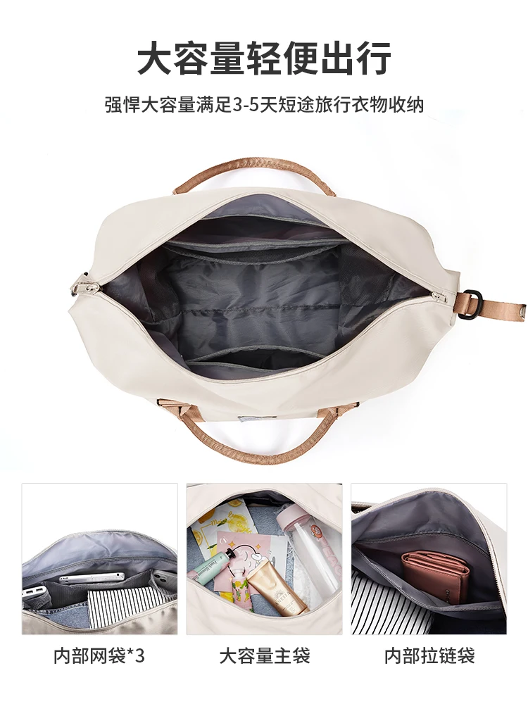 Travel Bag Luggage Handbag Women's Shoulder Bag Large Capacity Brand Waterproof Nylon Sports Gym Bag Ladies Crossbody Bag