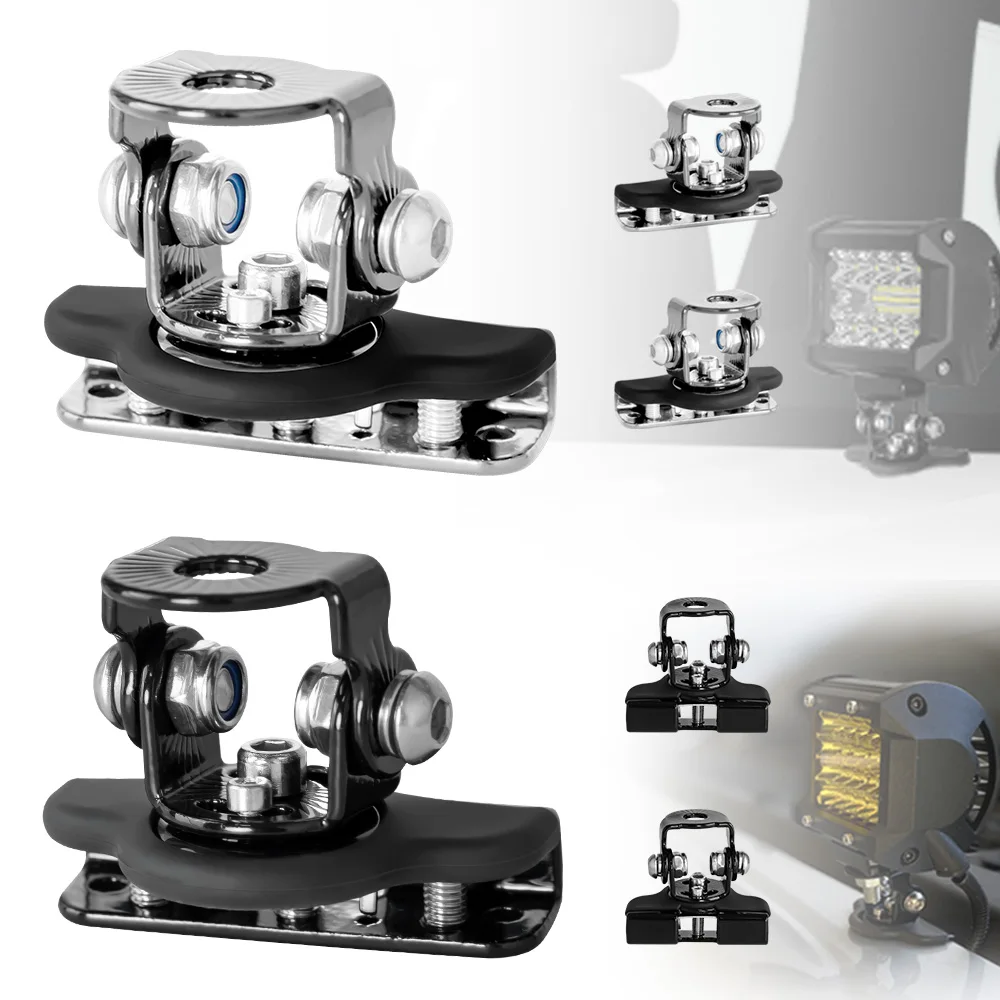Car Hood LED Work Light Mount Bracket Holders Clamp Engine Cover Light Mounting Clamp Universal Auto Accessories For Off-Road