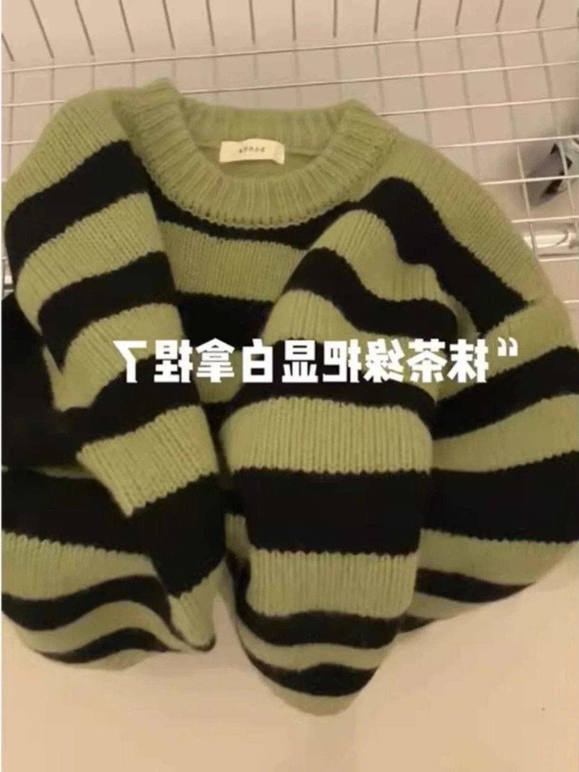 

plus Size Women's een Raccoon Fur Striped Sweater Soft Cozy Large Knitted irt for Autumn Winter Vintage Lazy Sle