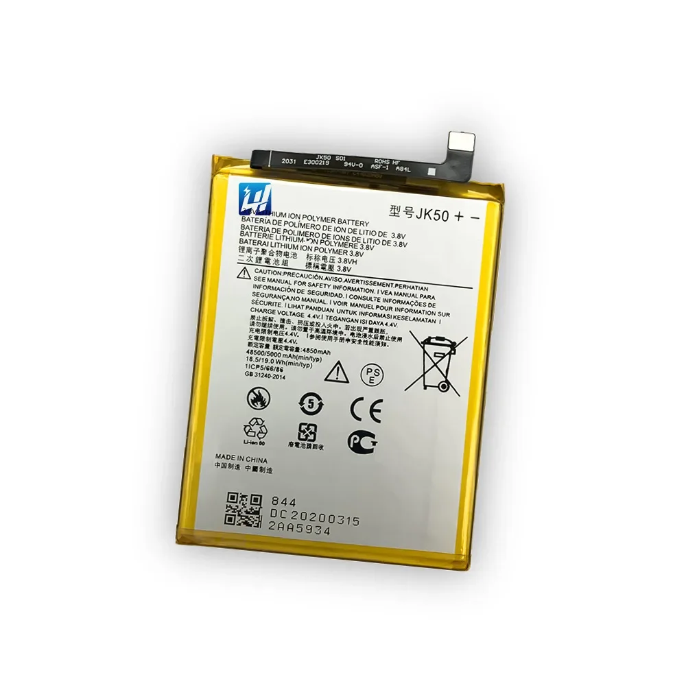 Batterie JK50 5000mAh pour Motorola MOTO G7, Power One, G8 Power, E7 Plus, G9 Play, P30 Note, G9 Play, G10 Phone 24.com