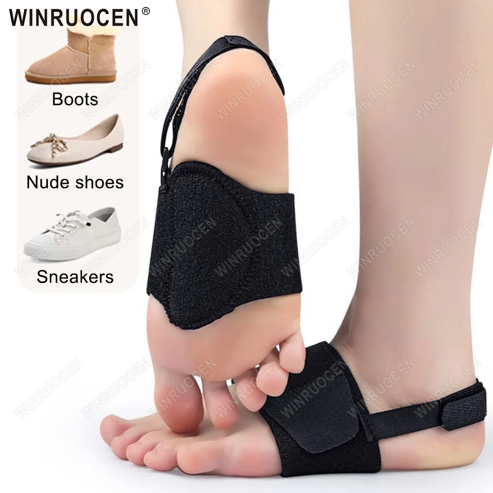 Silicone Flat Feet Arch Support Orthopedic Insoles strap Foot Valgus Varus Relief Sports Cushion adjustable size For Men Women