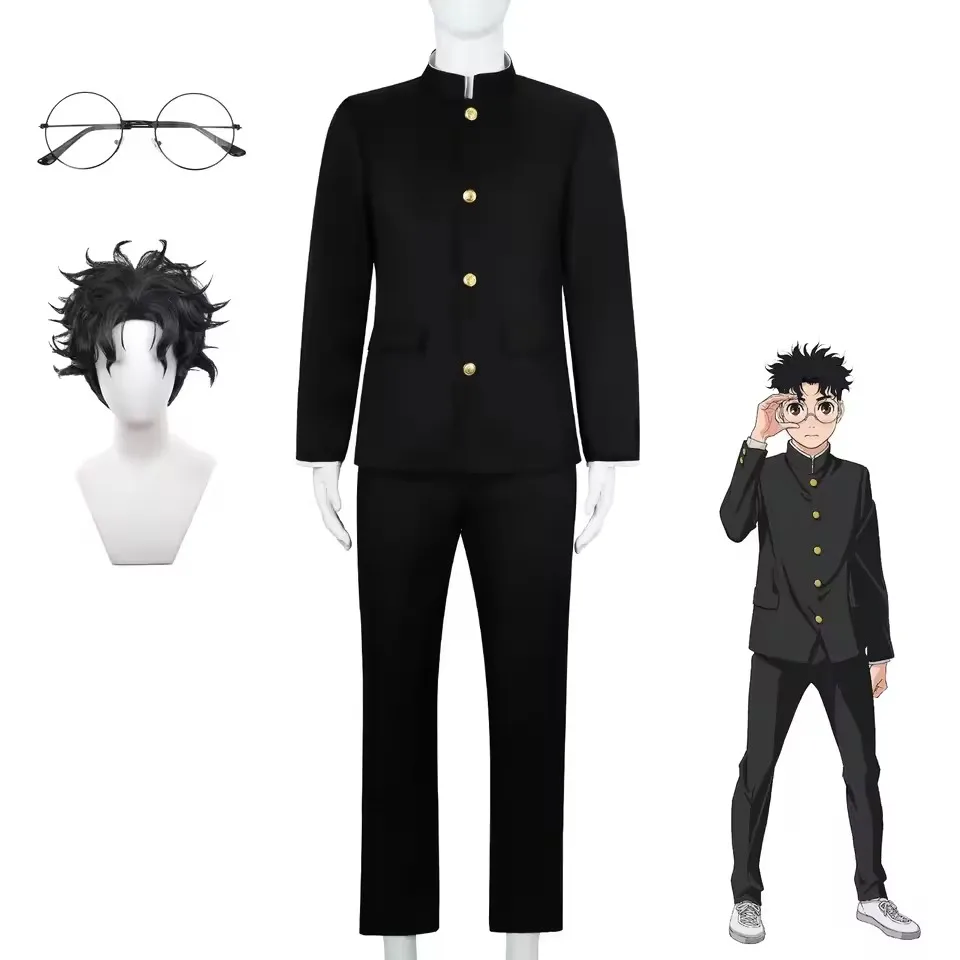 Ken Takakura Cosplay Costume Wig Anime Dandadan Okarun School Uniform Black Jacket Pants Gakuran Glasses Halloween Party Men