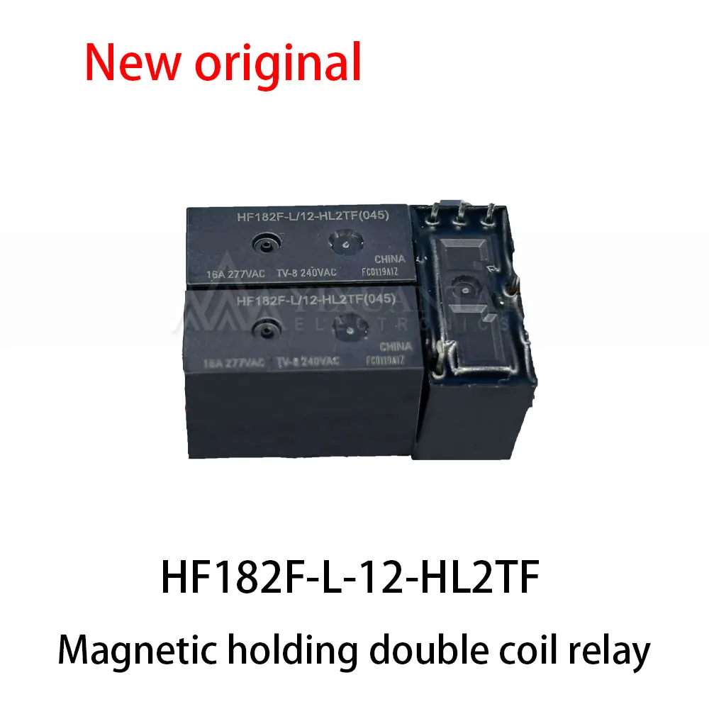 5pcs~10Pcs HF182F-L-12-HL2TF Magnetic dual coil relay 12VDC 5-pin