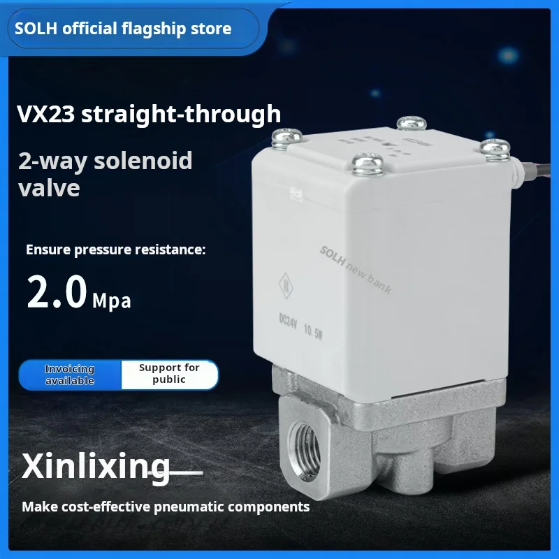 

Air with straight moving type two-way solenoid valve VX230 / HA/LA/DA/XNBA/XNBB/XNBC