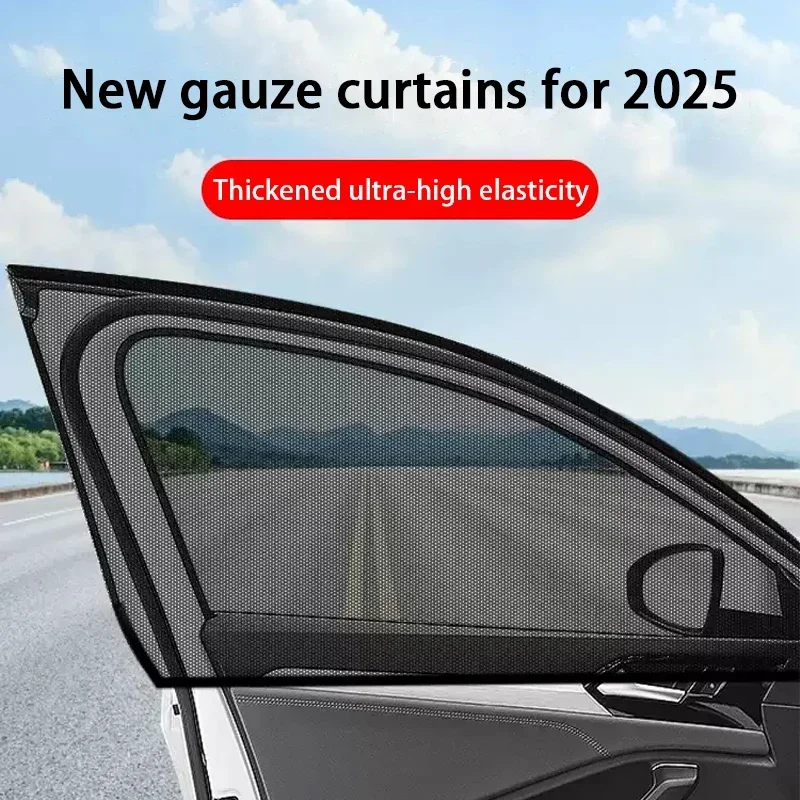 Car mosquito screen, window curtain, car mosquito net, car interior sunshade, window screen, privacy sunshade curtain
