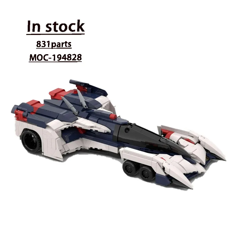 

MOC-194828 Модель строительного блока гоночного автомобиля City Classic Formula, 8731 деталей, игрушка на день рождения и Рождество для мальчиков и детей