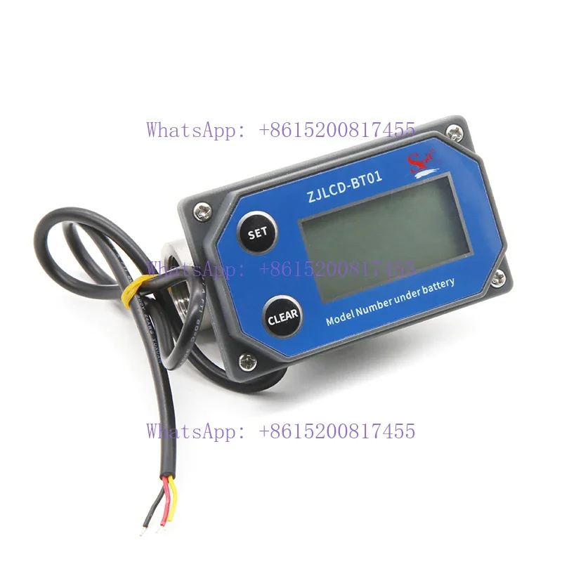 ZJSUS-BT01 ,5-24VDC Pulse Wired Digital Water Flowmeter DN15/20/25/32/50mm Electronic Hydraulic Flowmeter Paddle Turbine