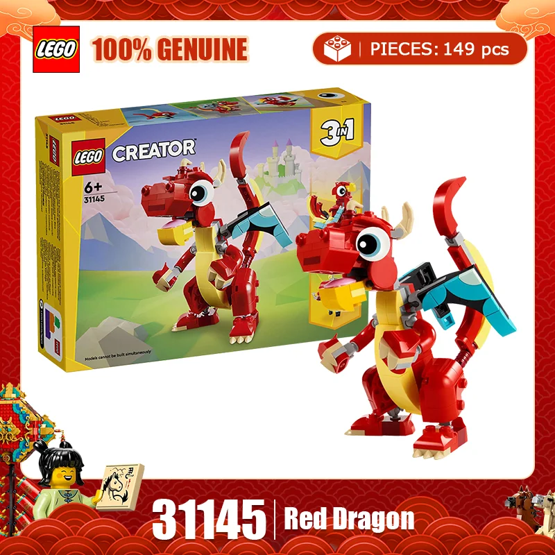 Lego Creative Versa… - image