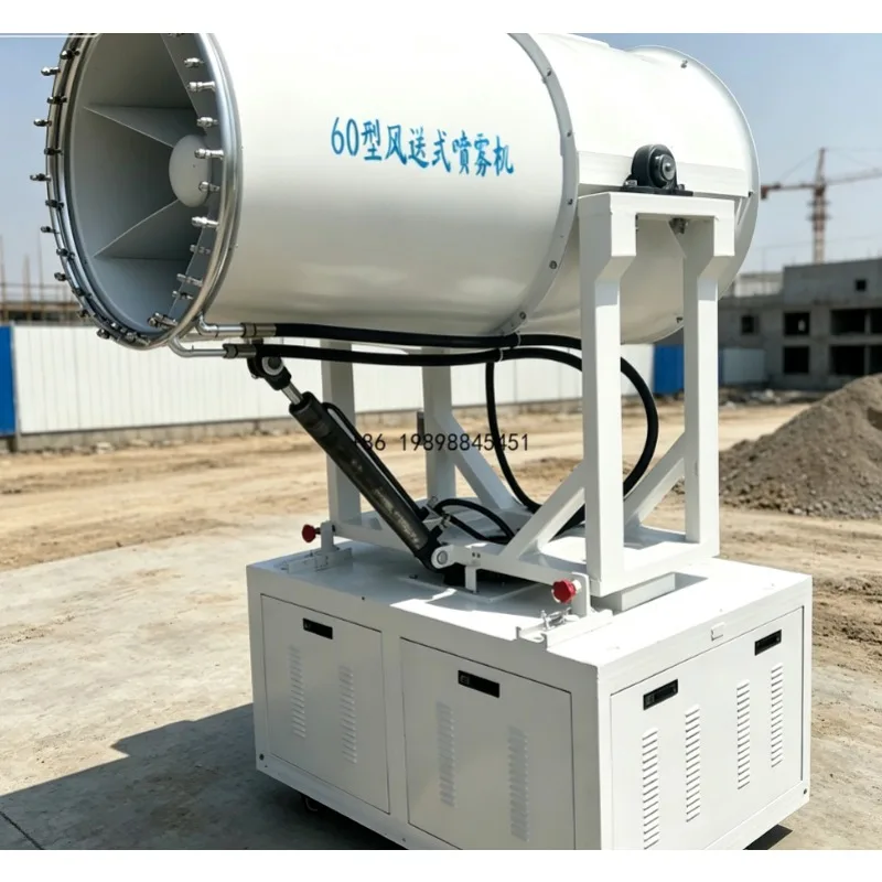 Automatic Swing Fan for Greenhouse Temperature Regulation Efficient Fog Cannon Misting System