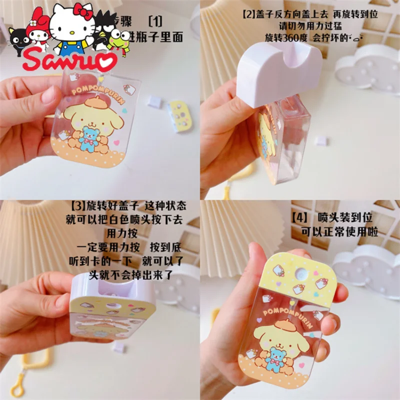 Sanrio Melody Kuromi Hello Kitty Cinnamoroll Pochacco Spray Bottle Alcoholic Lotion Insect Repellent Portable Card Spray Bottle