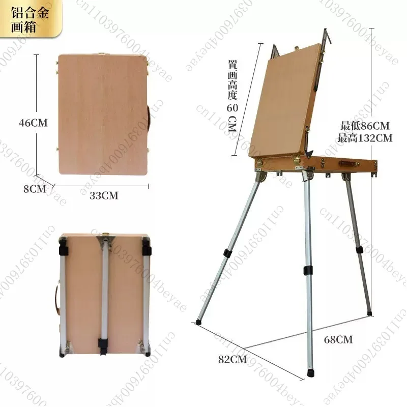 oil-painting-stand-black-walnut-outdoor-sketching-foldable-portable-toolbox