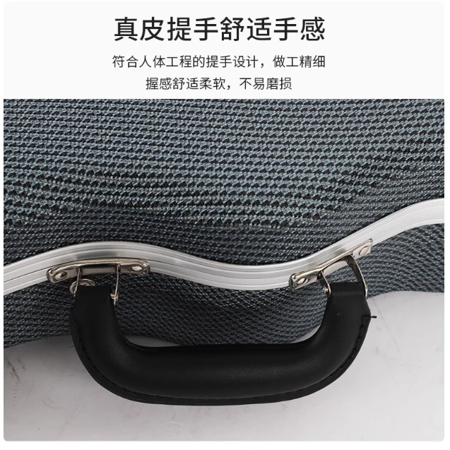 Hooqu Ukulele Case ABS Lightweight Can Be Checked 21 Inch 23 Inch 26 Inch Ukelele Pressure Resistant Waterproof Hard Case