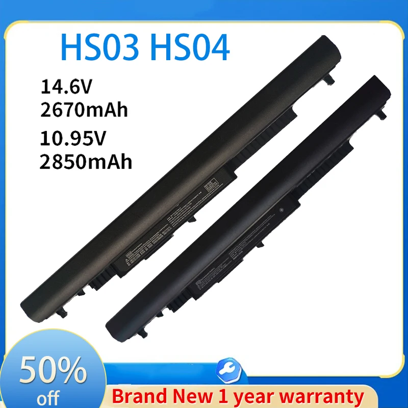 

Laptop Battery for HP HS03 HS04 G4 HSTNN-LB6U TPN-I119 TPN-I124 TPN-I120 TPN-C125 TPN-C126 HP255G4 250G4 245G4 240G4 340G3