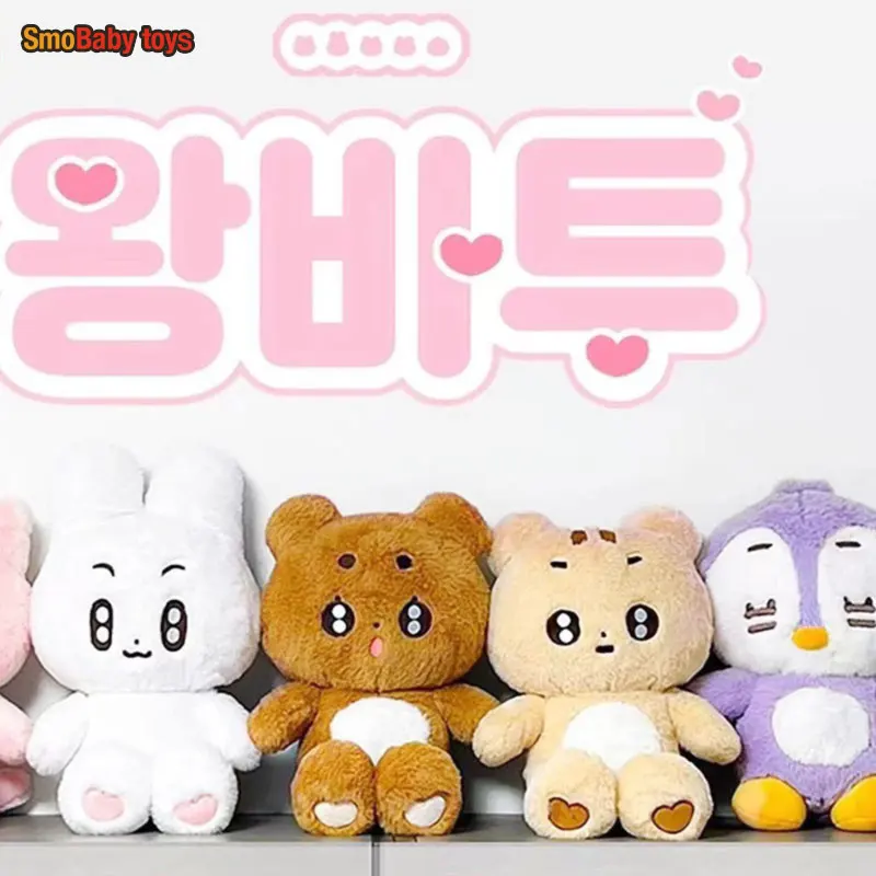 

40cm Kpop TXT Dolls Cartoon Soobin YEONJUN plushie toys Q Styles BEOMGYU TAEHYUN Plush toy doll