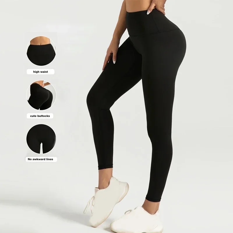 Summer Thin Yoga Pants Women High Waist Butt Shaping Workout Leggings  Gym Fitness Running Clothes Casual Streetwear Leggings