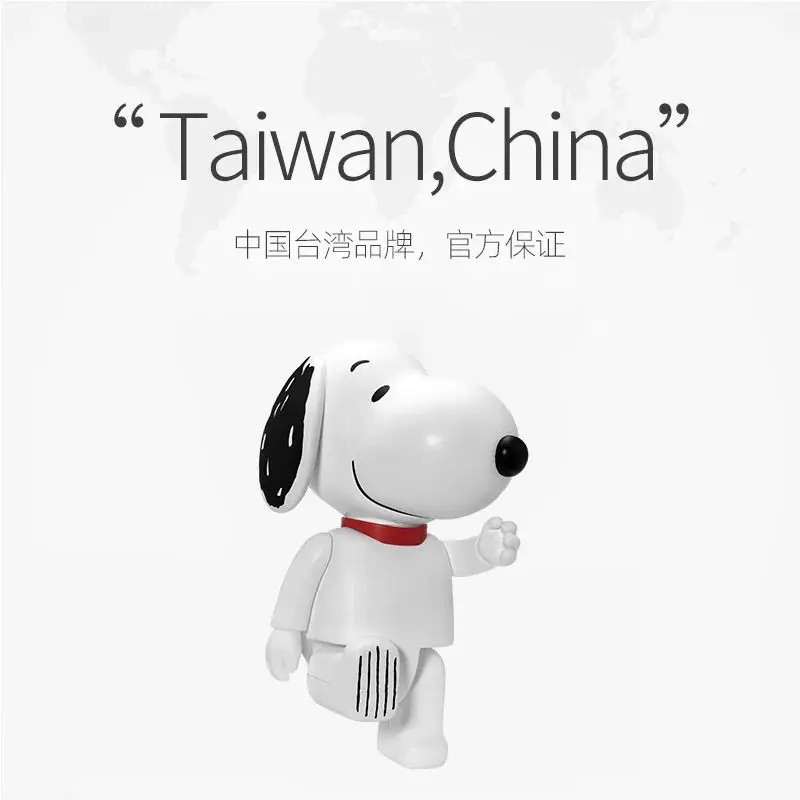 Caja de dinero con figura versión Q de vinilo de dibujos animados de Snoopy, decoración creativa para el hogar, adorno de escritorio, estatuilla, juguete para regalo de moda, venta al por mayor