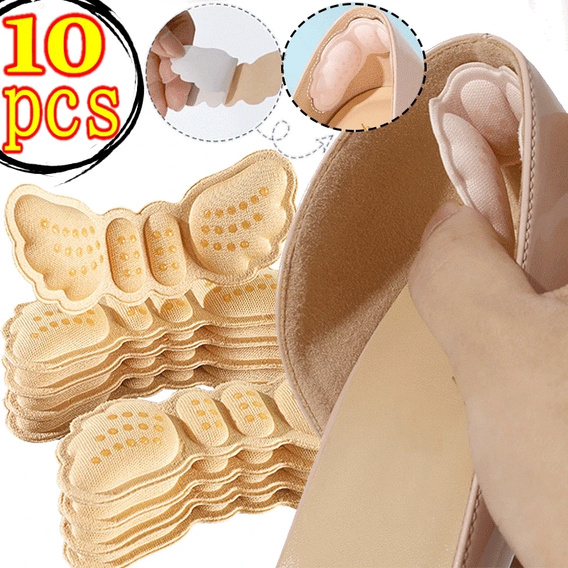 2/10pcs High Heel Insole Butterfly Adjust Size Heel Liner Grips Protector Sticker Heel Pad Foot Care Anti Keep Abreast Heel Pads