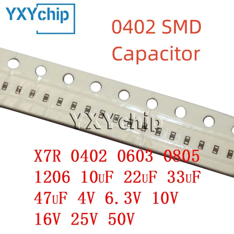 Capacitor cerâmico da microplaqueta cerâmica, X7R, 0402, 0603, 0805, 1206, 10uF, 22uF, 33uF, 47uF, 4V, 6.3V, 10V, 16V, 25v, 50v, 10%, 50 PCes