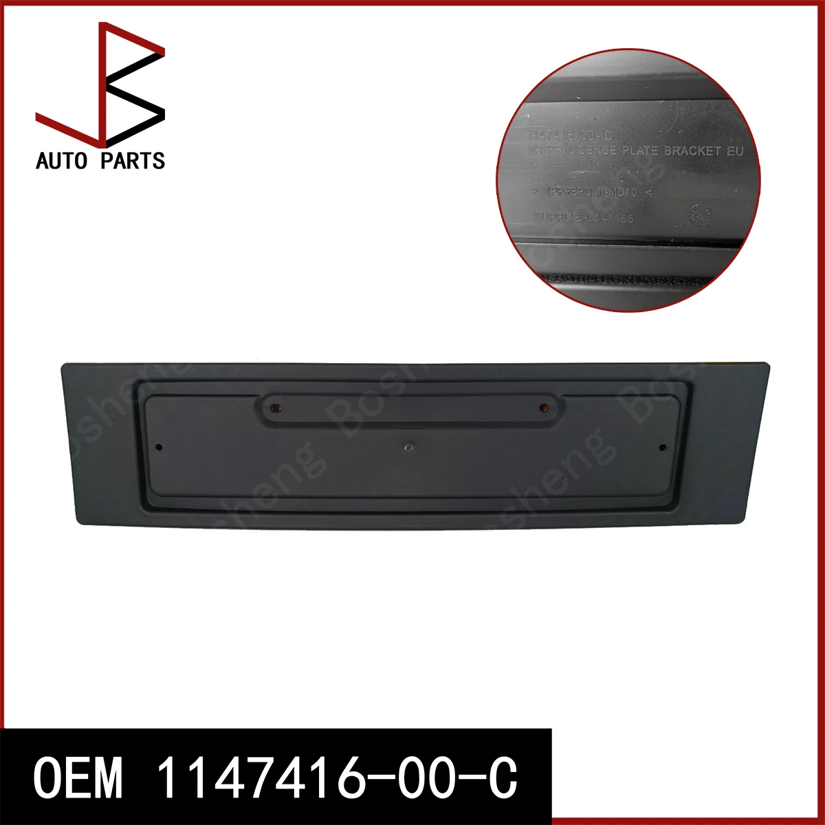 

Новый кронштейн заднего номерного знака для Tesla MODEL 3 2017-2023, Европа, OEM 1147416-00-C 114741600C 1147416 00 C