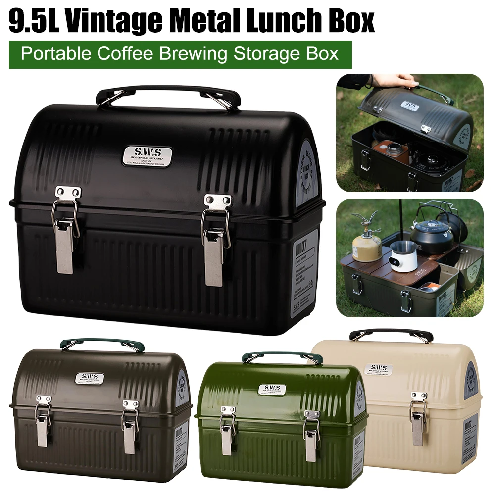 9.5L Vintage Metal Lunch Box With Handle And Latch Outdoor Camping Picnic Lunchbox Portable Coffee Brewing Tool Storage Boxes