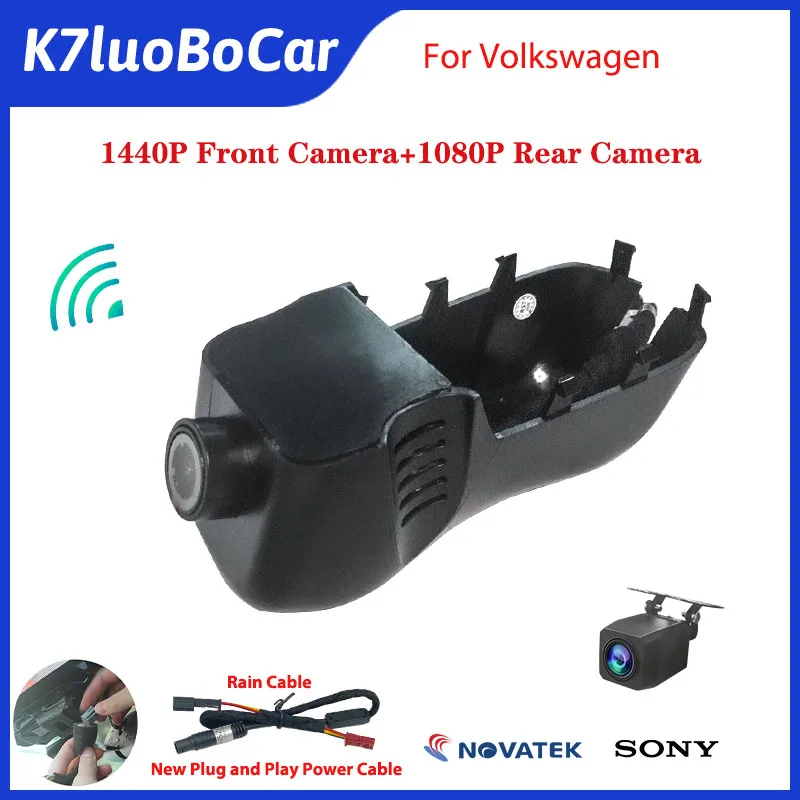 

1440P Full HD Wifi Dash Camera for Volkswagen Polo Tiguan Passat Touran Jetta Arteon Touareg Multivan Magotan Golf