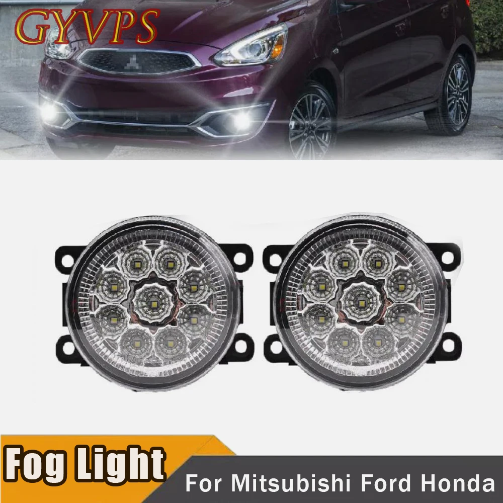 

For Mitsubishi Mirage Outlander Pair LED Fog Lights Driving Lamps Replacement Car Accessories