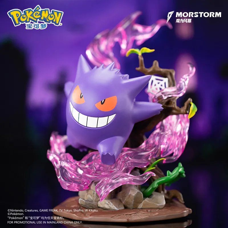 authentic-morstorm-pokemon-gengar-small-size-collectible-figure-desktop-decoration-gift-for-anime-game-fans-and-collectors