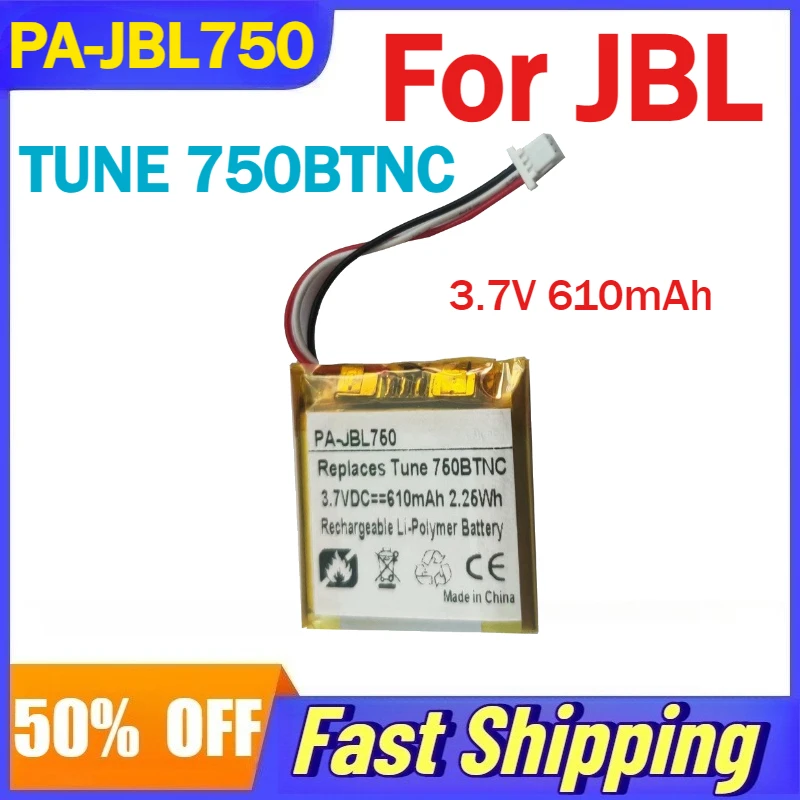 

3.7V 610mAh PA-JBL750 Battery For JBL TUNE 750BTNC Headphones Compatible GSP753030 Rechargeable Batteries