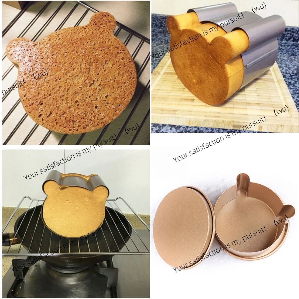 Bear Head Bread Toast Mold Non-stick Cartoon Mousse Ring Kitchen Baking Tool Golden