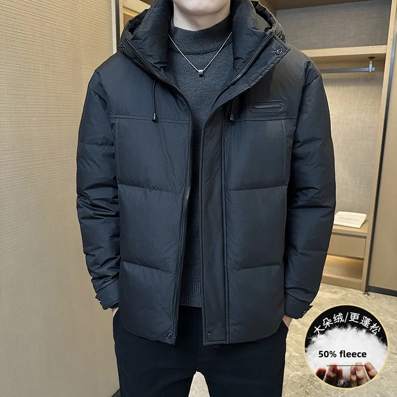 

Men's Casual Thiened down Jaet 2025 New Faion Windproof Warm Coat Polyester Fiber Urban Leisure Daily Wear Zipper Closure
