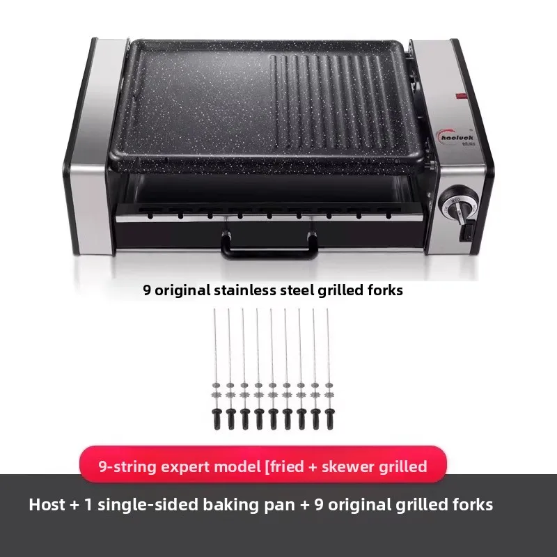 

SYK-10 Electric Griddle BBQ Grill smokeless electric oven BBQ electric grill barbecue grill Automatic Rotary Kebab Machine