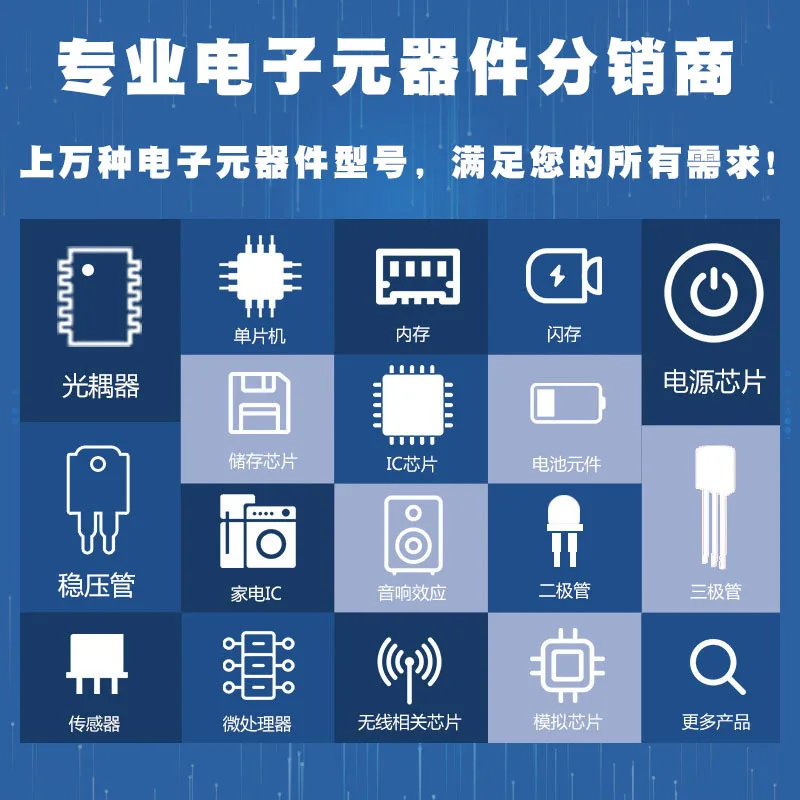 GD32F130F8P6 TSSOP20 Smdnew Echte Originele 32-Bit Microcontroller Ic Chip Mcu Microcontroller Chip