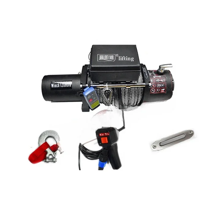 #For Manufacture 6000 lbs 12v mini capstan two  remotes  electric winch for car truck with high quality