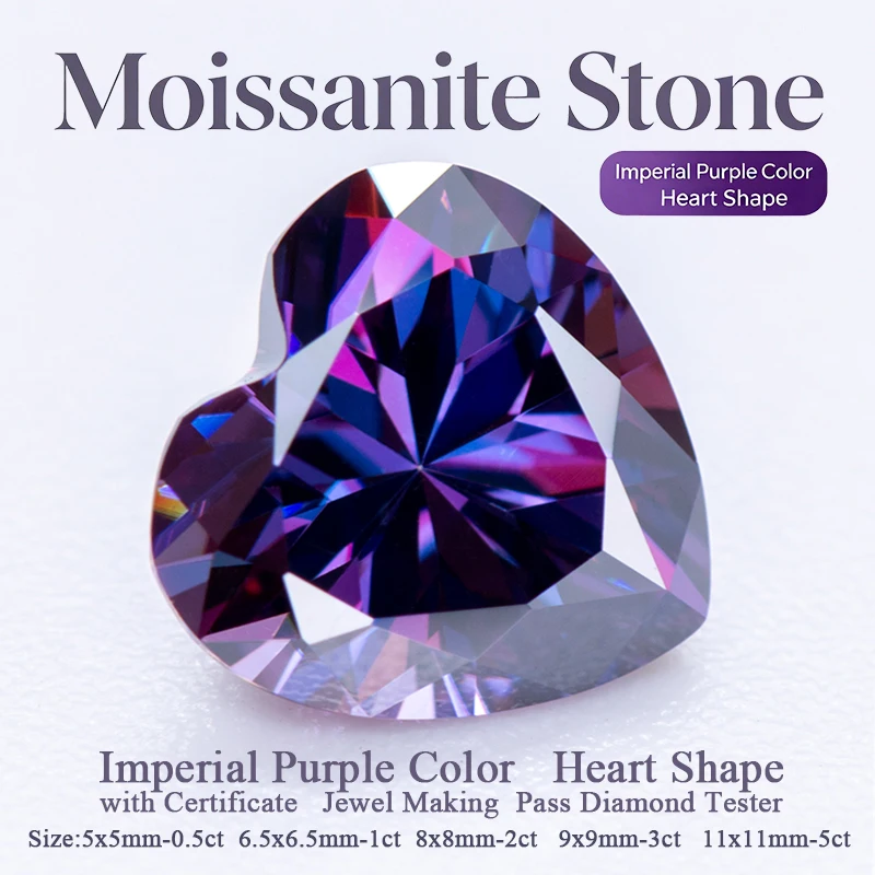 Moissanite Stone Imperial Purple Color Heart Shape VVS1 with Certificate Pass Diamond Tester Charms for Jewel Making