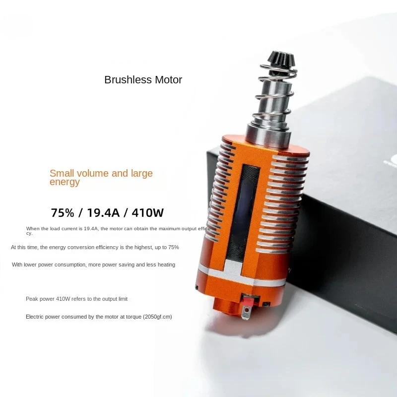 Motor 480 long axis stepless speed regulation, high new high-speed super force brushless motor