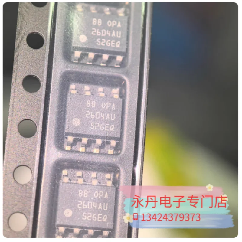 Brand new original imported authentic OPA2604, OPA2604AU, SOP-8, produced in Malaysia, can be directly ordered!