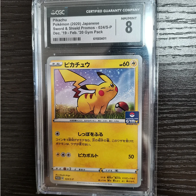Nouvelles cartes Pokémon TCG officiellement sous licence, certifiées, cadeau d'anniversaire pour revivre l'enfance, Pikachu, cartes Pokémon japonaises