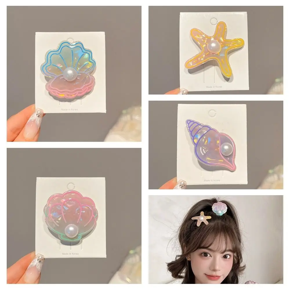 Lovely Conch Starfish Hair Clip Hair Accessories Hairpin Shell Hair Clip Hair Ornaments Pearl Sweet Barrettes Children