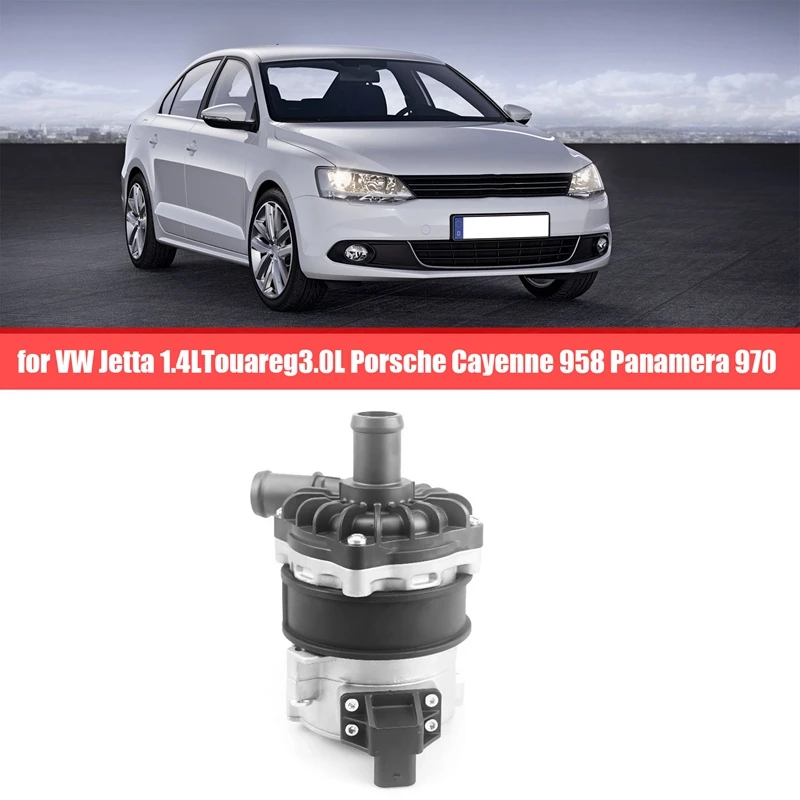 

Водяной насос двигателя 4F0965567 для VW Jetta 1.4Ltouareg3.0L Porsche Cayenne 958 Panamera 970