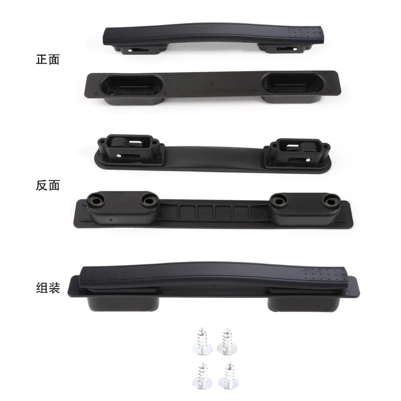 1PC Suitcase Luggage Plastic Spare Strap Flexible Handle Grip Replacement for Travel Replacement Black Luggage Bag Accessories