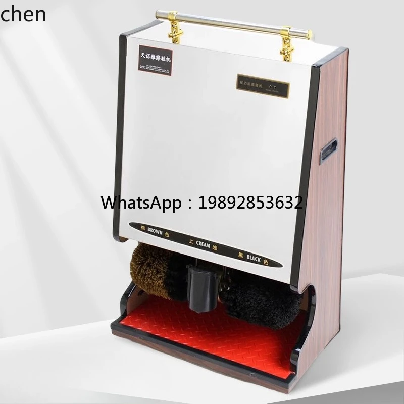 Shoe Shine Machine Induction Shoe Shine Machine Commercial Hotel Lobby Multifunctional Electric Shoe Shine Machine