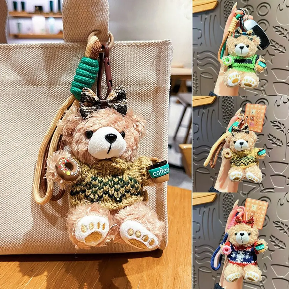 Engraçado pelúcia donut cacau urso chaveiro dos desenhos animados arco macio café urso pingente pendurado ornamento urso boneca chaveiro saco acessórios