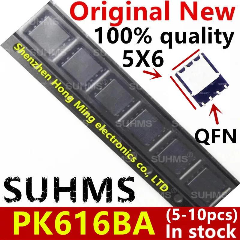 (5-10piece)100% New PK616BA QFN-8 Chipset