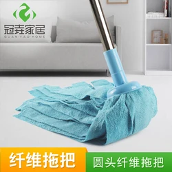 GUANYAO Synthetic Cloth  Mops  Stainless Steel Handle Manually Dehydration Mops Circular Household Cleaning Mops Floor Cleaning