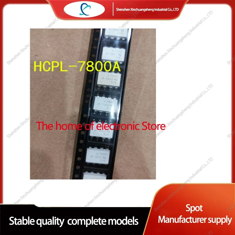 

5PCS/LOT HCPL-7800A-500E HCPL-7800A Optocoupler SOP8 Optoisolator Optocoupler