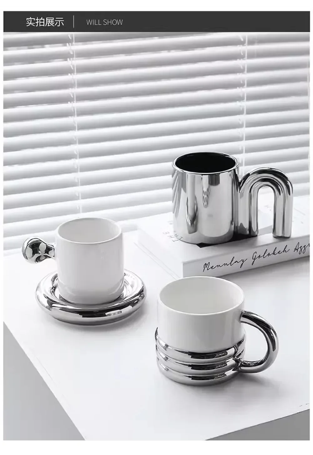 Livetai Stylish Silver Ceramic Coffee Mug Set, Elegant & Durable Drinkware Ceramic Cups Gift for Women, Home & Office Use - view 5